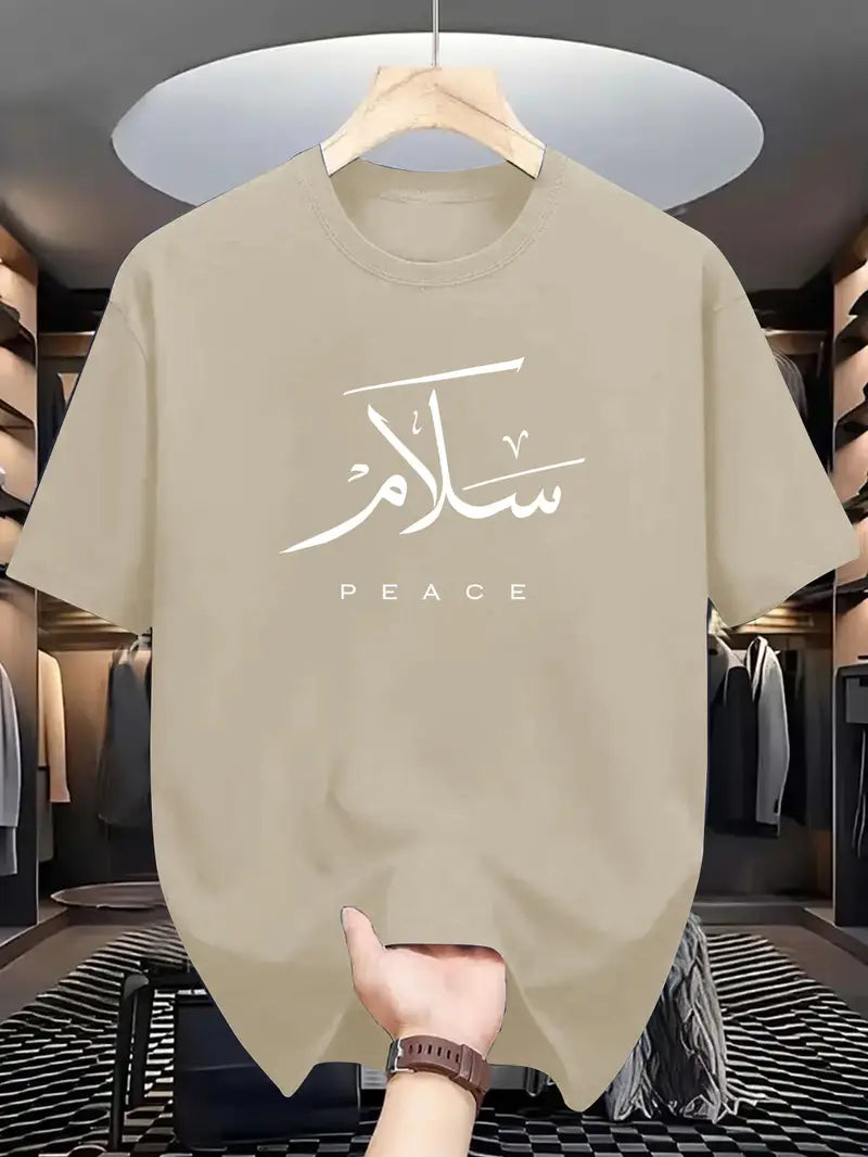 Salaam Peace Tee – Black Edition