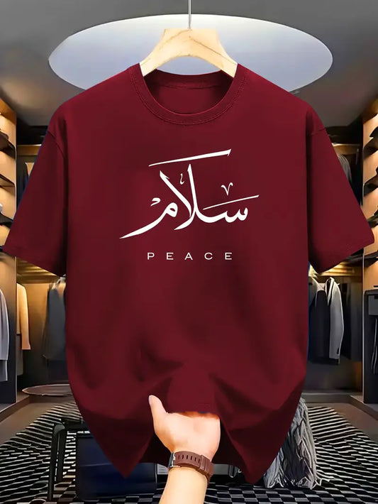 Salaam Peace Tee – Black Edition