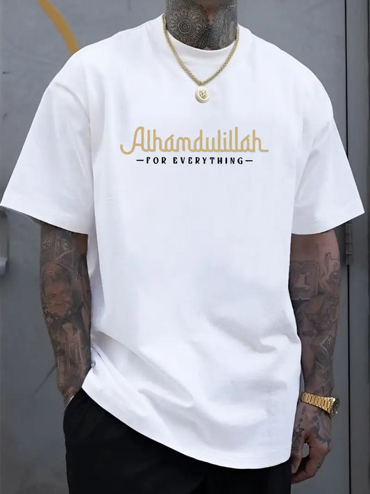 Casual Short Sleeve T-Shirt – “Alhamdulillah for Everything” Islamic Quote Tee